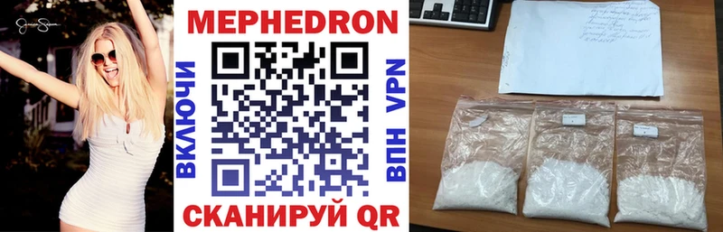 Купить закладку COCAIN  БУТИРАТ  Alpha PVP  Конопля  ГАШИШ  МЕФ  Южа
