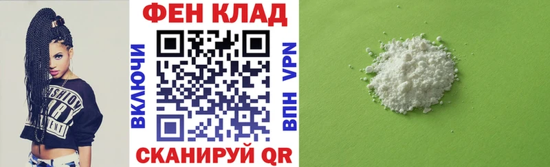 Amphetamine VHQ  Купить  Южа 