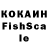 Метадон кристалл Moh Far