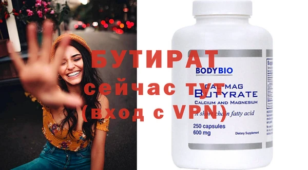 твердый Белоозёрский