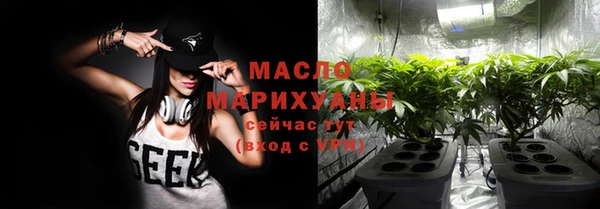 твердый Белоозёрский
