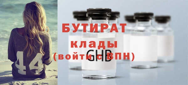 твердый Белоозёрский