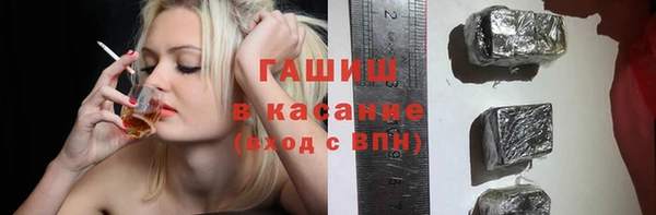 твердый Белоозёрский