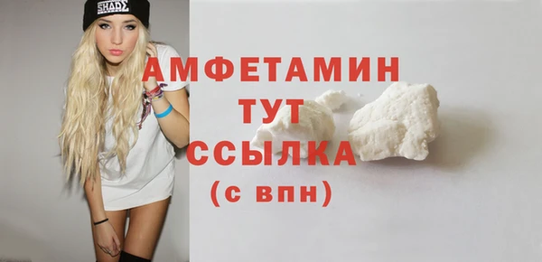 твердый Белоозёрский