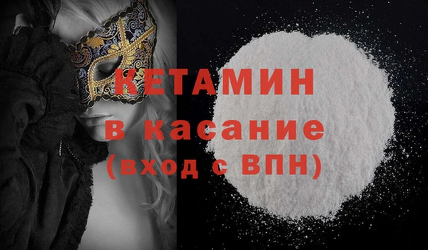 твердый Белоозёрский
