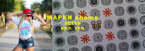 твердый Белоозёрский