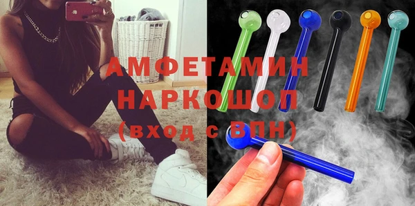 твердый Белоозёрский