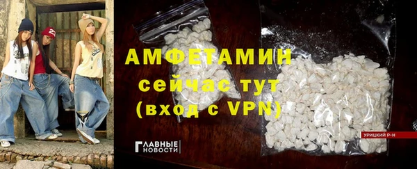 твердый Белоозёрский