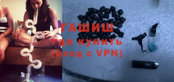 твердый Белоозёрский