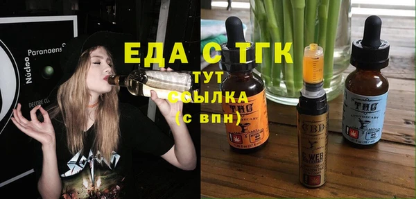 твердый Белоозёрский