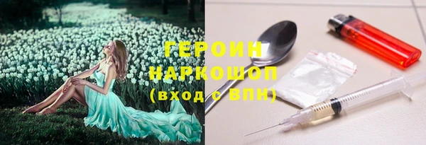 твердый Белоозёрский