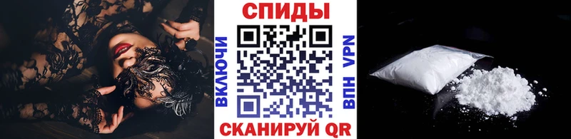 Купить закладки  Южа  Первитин кристалл 